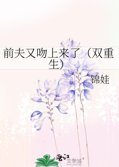ǰ�����������ˣ�˫������