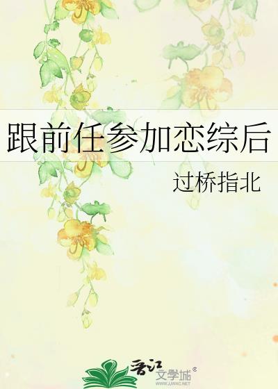 ��ǰ�βμ����ۺ�