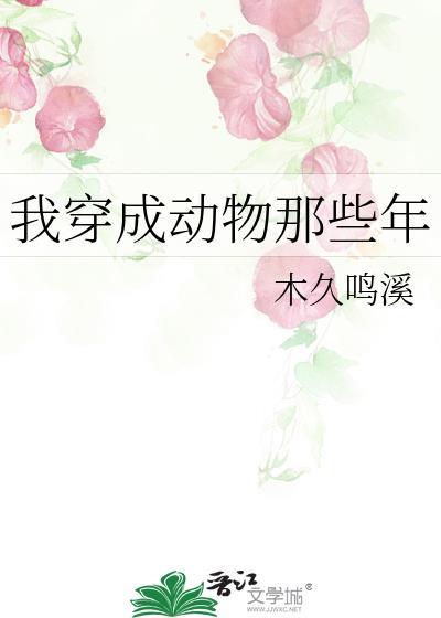 �Ҵ��ɶ�����Щ��
