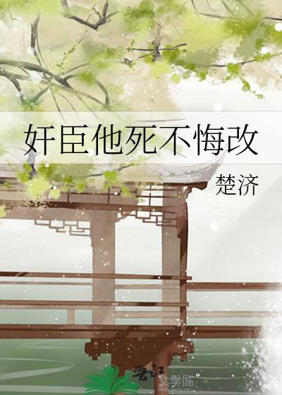 �鳼�������ڸ�