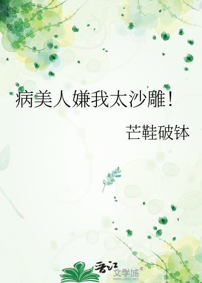 ����������̫ɳ��