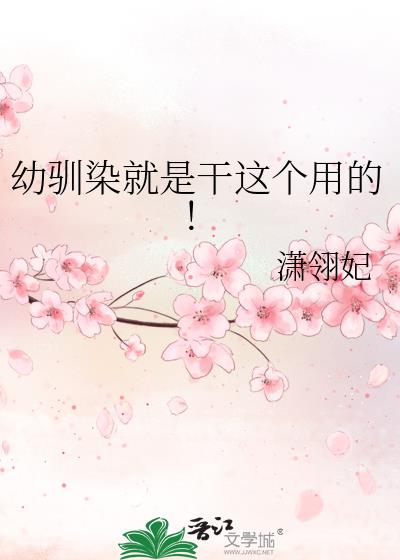 ��ѱȾ���Ǹ�����õģ�