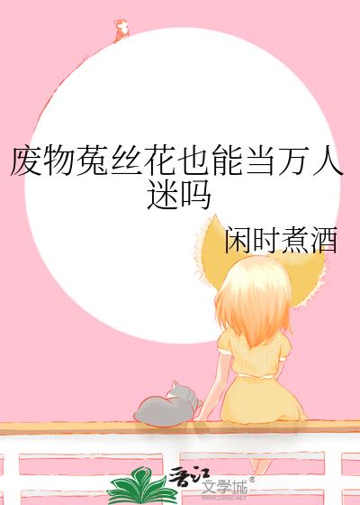 ������˿��Ҳ�ܵ���������