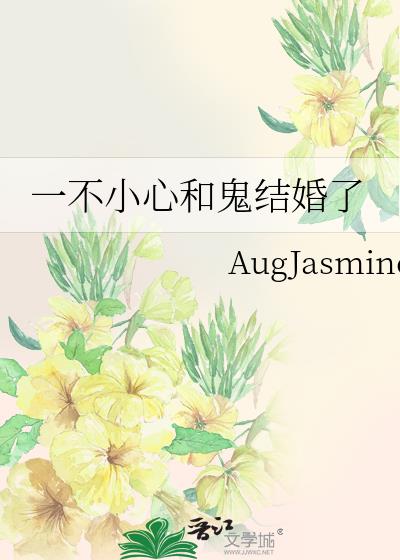 һ��С�ĺ͹������