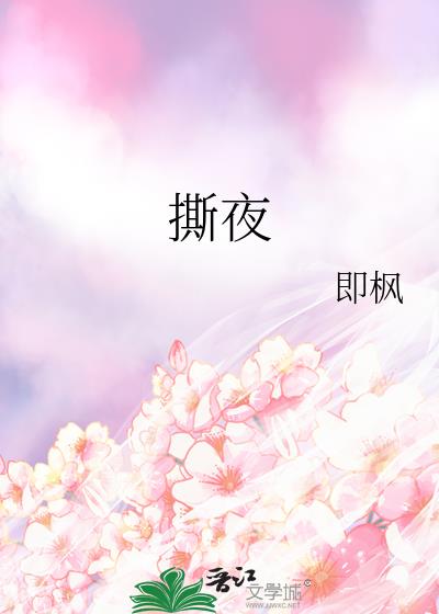 ˺ҹ