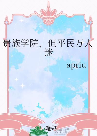 ����ѧԺ����ƽ��������