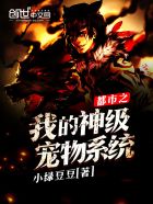 ����֮�ҵ��񼶳���ϵͳ
