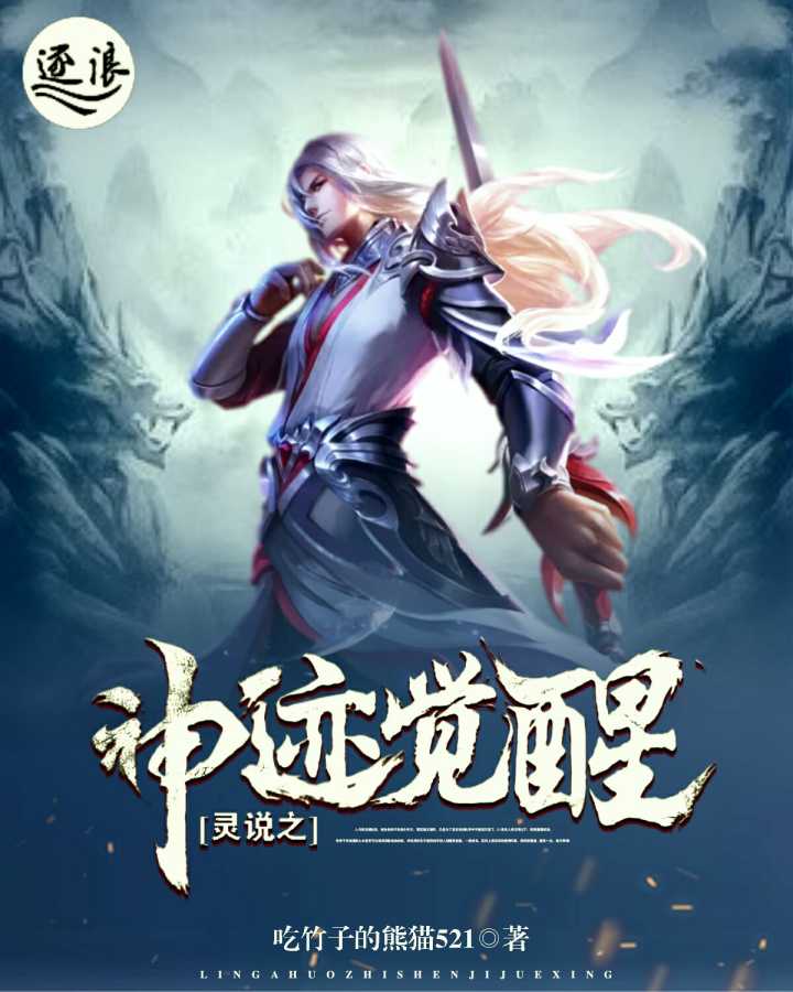 ��˵֮�񼣾���
