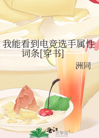 ���ܿ����羺ѡ�����Դ���[����]