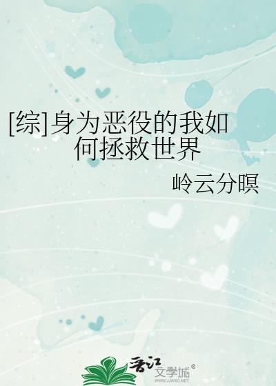 [��]��Ϊ���۵��������������