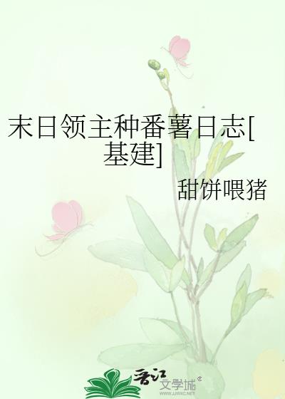 ĩ�������ַ�����־[����]