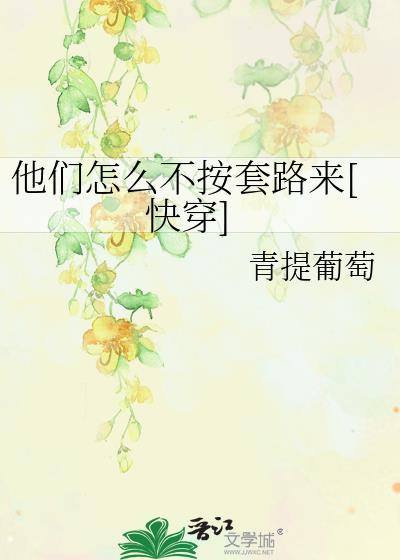 ������ô������·��[�촩]