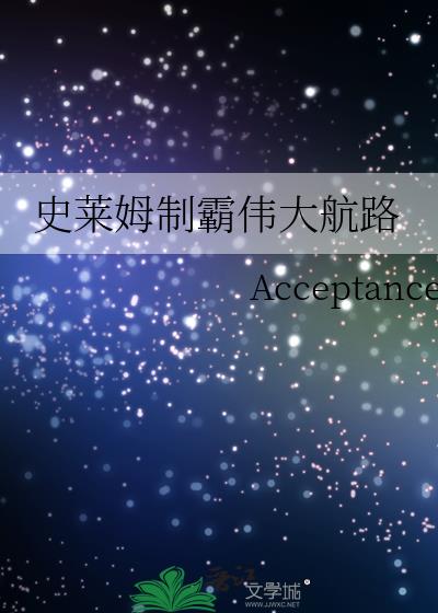 ʷ��ķ�ư�ΰ��·