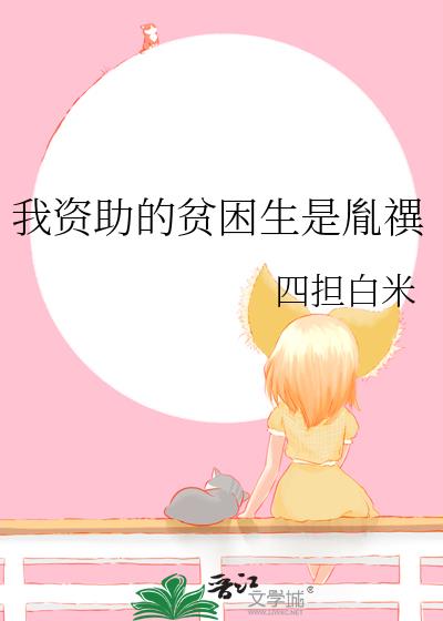 ��������ƶ������ط�T