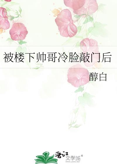 ��¥��˧���������ź�