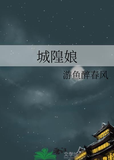 ������