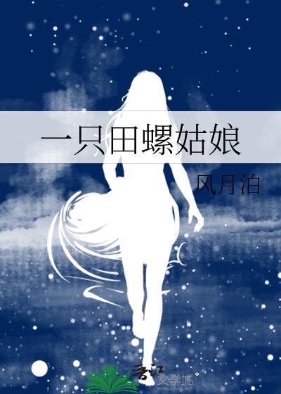 һֻ���ݹ���