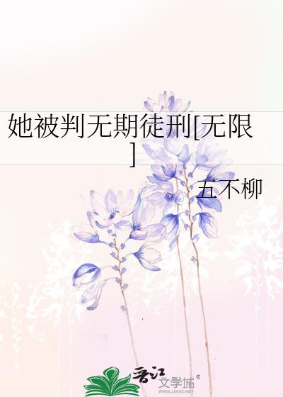 ����������ͽ��[����]
