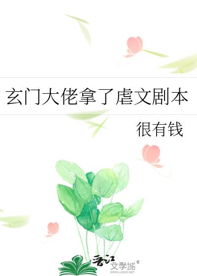 ���Ŵ�������Ű�ľ籾