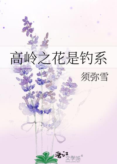 ����֮���ǵ�ϵ