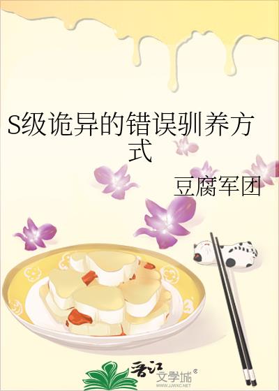 S������Ĵ���ѱ����ʽ