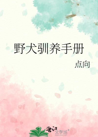ҰȮѱ���ֲ�