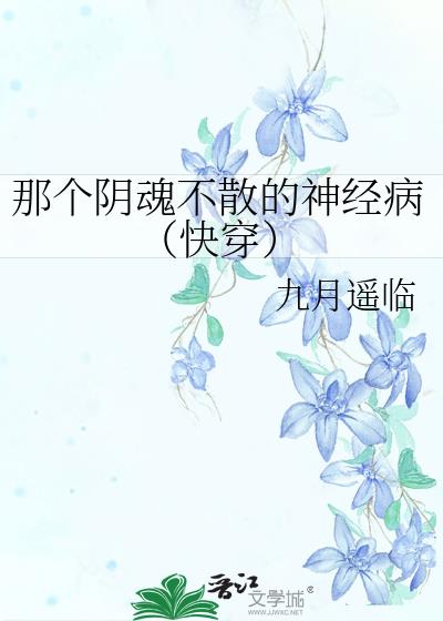 �Ǹ����겻ɢ���񾭲����촩��