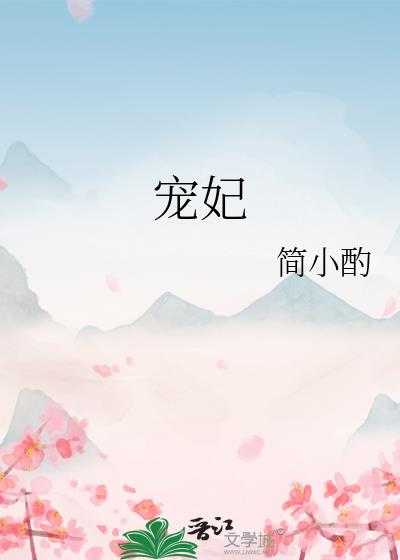 ����
