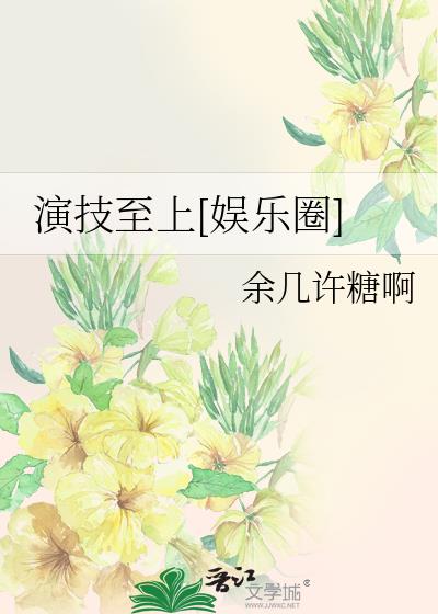 �ݼ�����[����Ȧ]