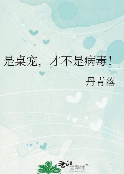 �����裬�Ų��ǲ�����