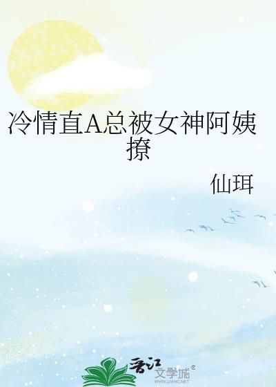����ֱA�ܱ�Ů������