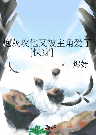 �ڻҹ����ֱ����ǰ���[�촩]