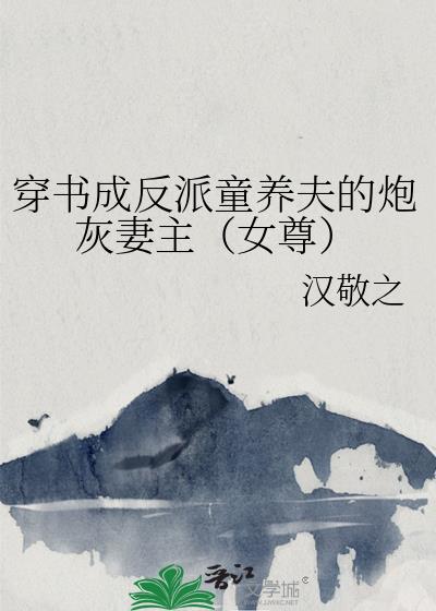 ����ɷ���ͯ������ڻ�������Ů��