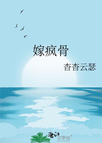 �޷��