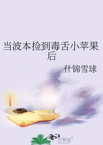 �������񵽶���Сƻ����