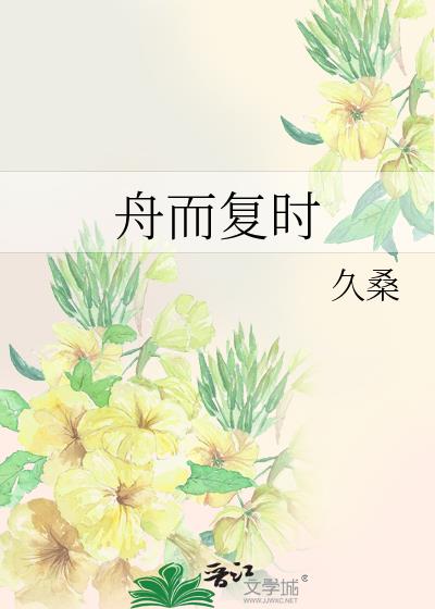 �۶���ʱ
