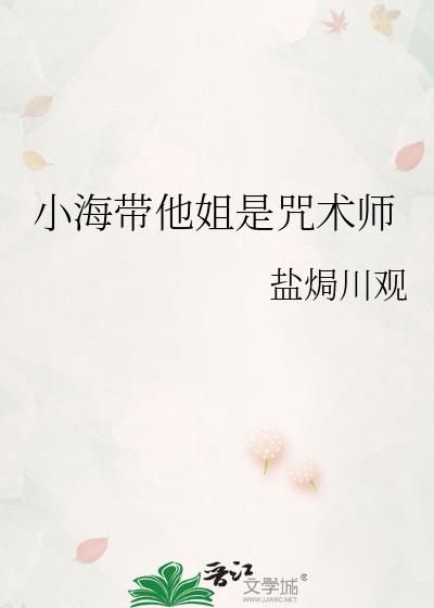 С��������������ʦ