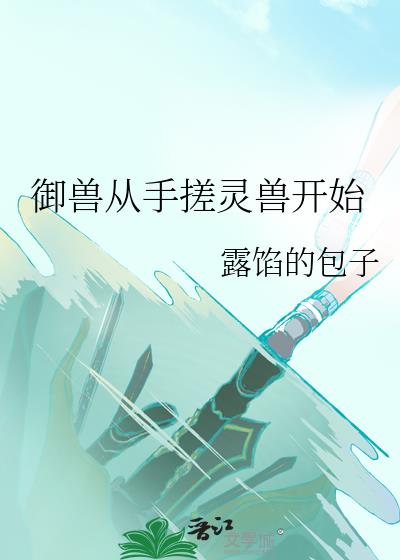 ���޴��ִ����޿�ʼ