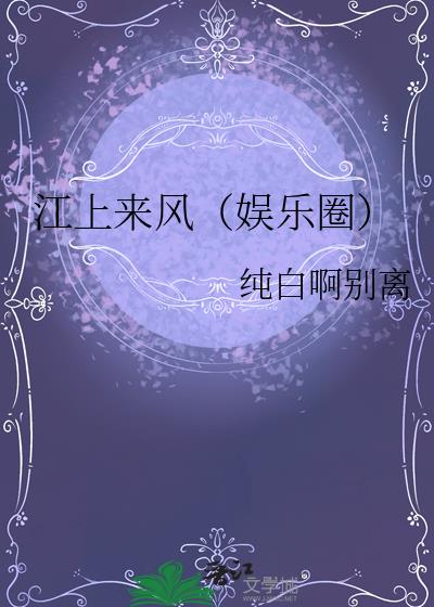 �������磨����Ȧ��