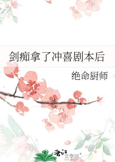 �������˳�ϲ�籾��