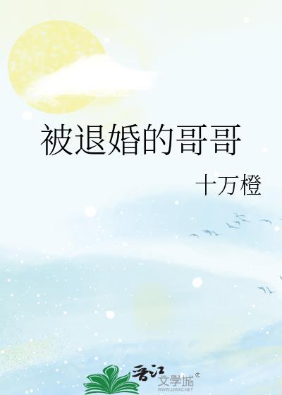 ���˻�ĸ��