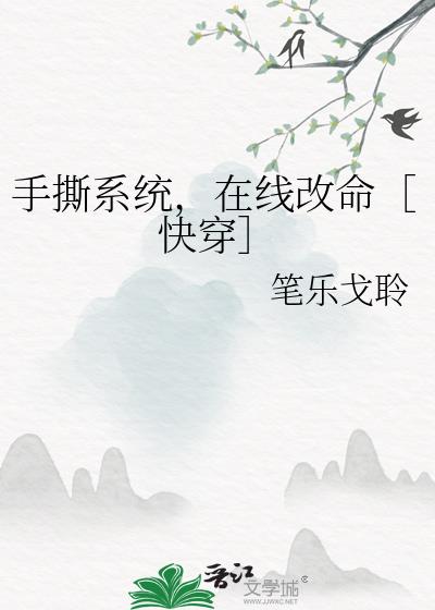 ��˺ϵͳ�����߸����ۿ촩��