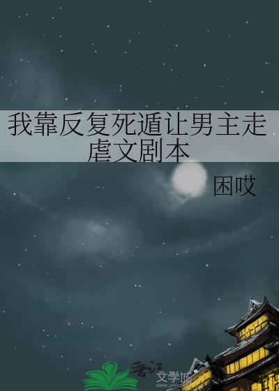 �ҿ�����������������Ű�ľ籾