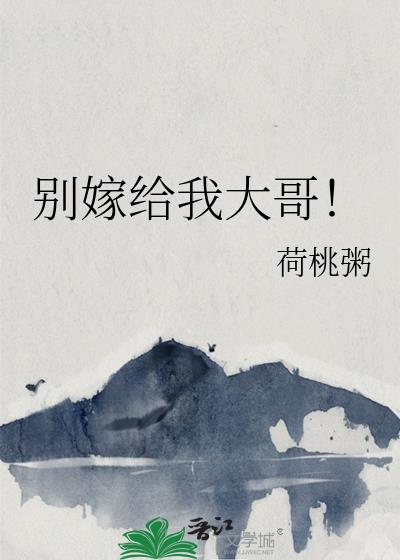 ��޸��Ҵ�磡
