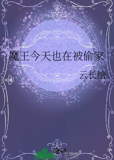 ħ������Ҳ�ڱ�͵��