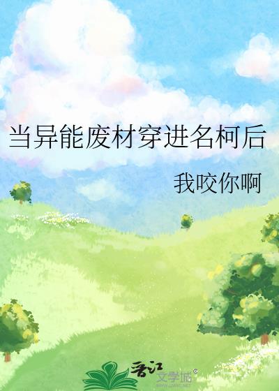 �����ܷϲĴ������º�