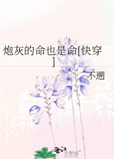 �ڻҵ���Ҳ����[�촩]