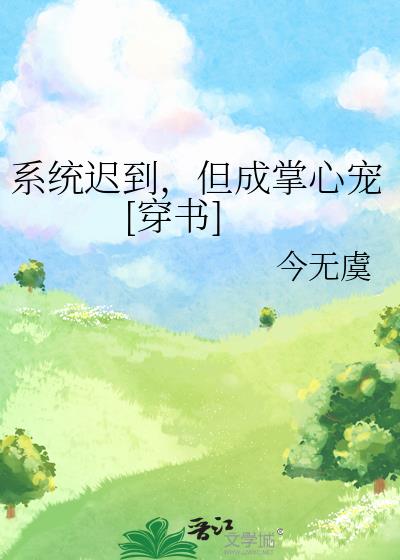 ϵͳ�ٵ����������ĳ�[����]