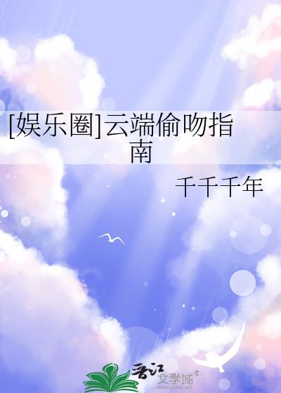 [����Ȧ]�ƶ�͵��ָ��