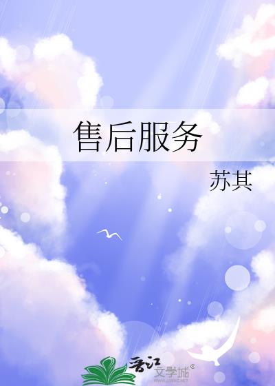 �ۺ����